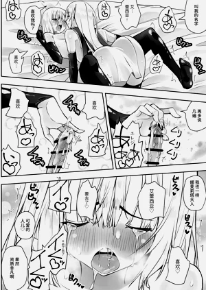 第61頁圖