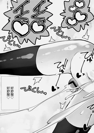第68頁圖