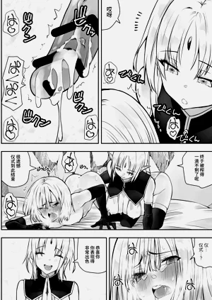 第75頁圖