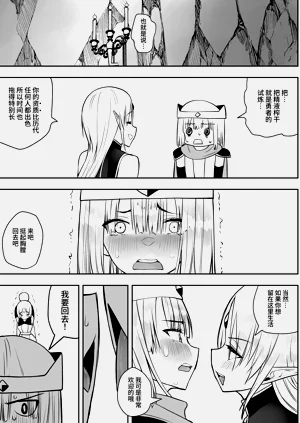 第76頁圖