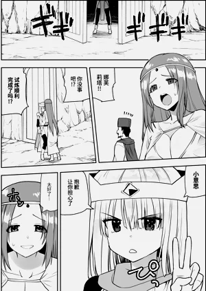 第77頁圖