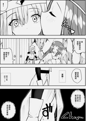 第78頁圖
