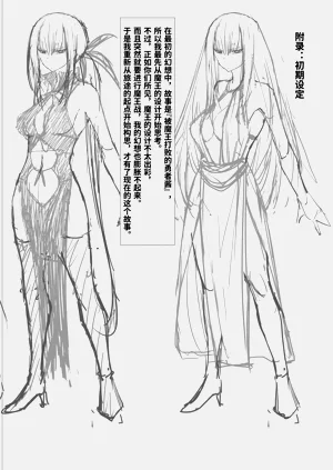 第79頁圖