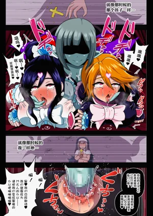 第23頁圖
