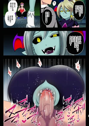 第34頁圖