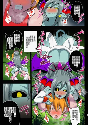 第36頁圖