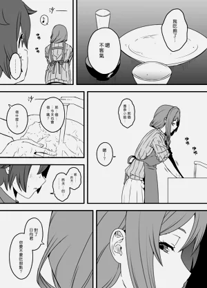 第14页图