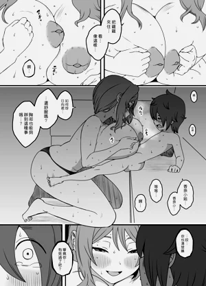 第27页图