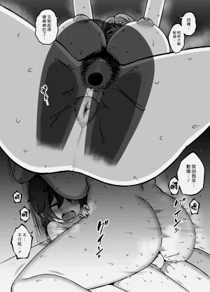第31页图