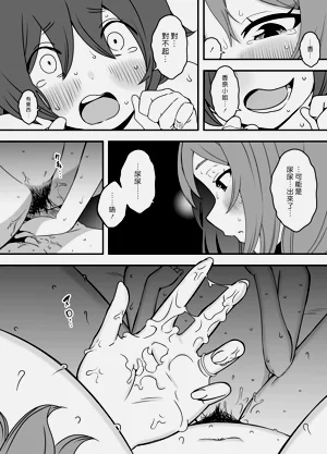 第35页图