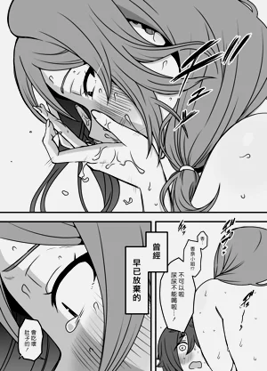 第37页图