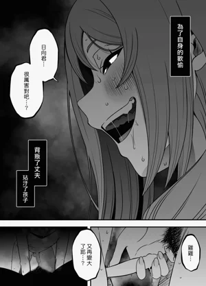 第41页图
