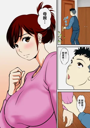 第10頁圖