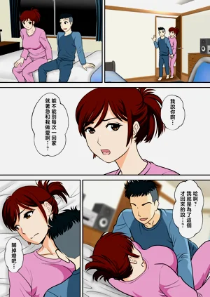 第11頁圖