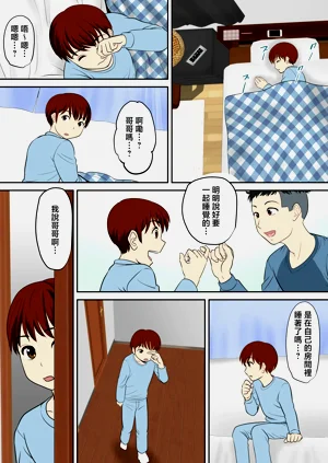 第24頁圖