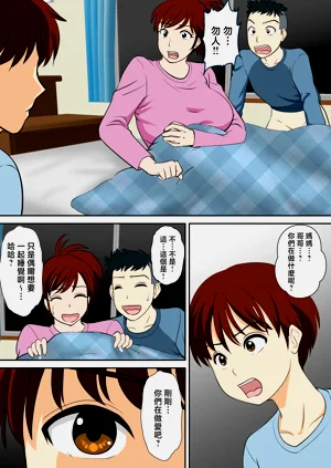 第28頁圖