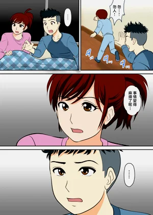 第30頁圖