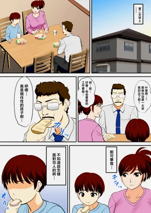 第31頁圖