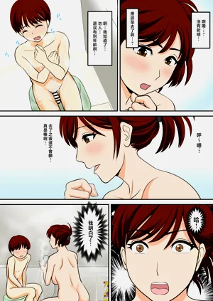 第41頁圖