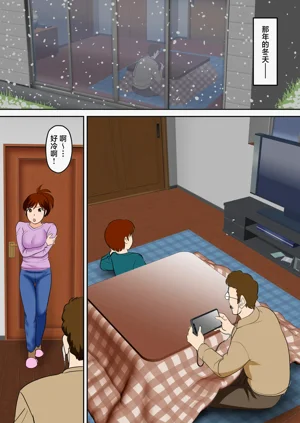 第42頁圖