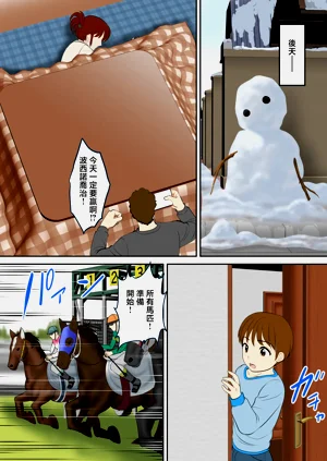 第51頁圖
