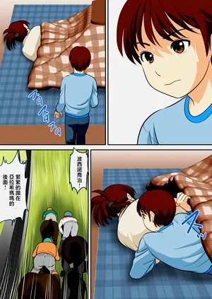 第52頁圖