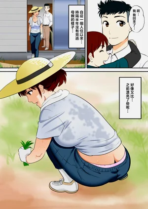 第6頁圖