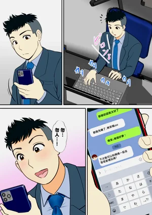 第80頁圖