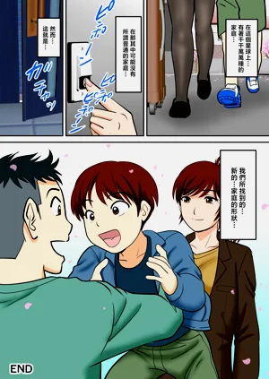第81頁圖