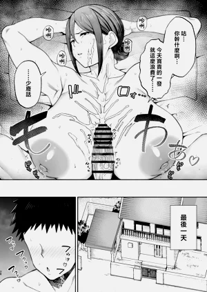 第39页图