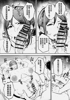 第49页图