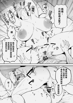 第51页图