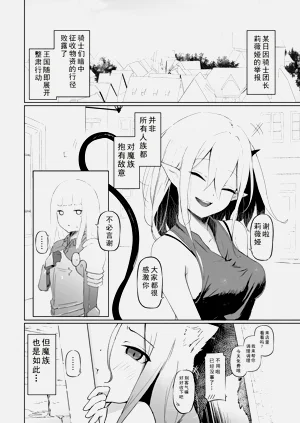 第24页图