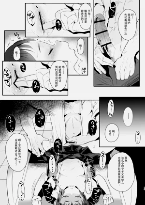 第14頁圖