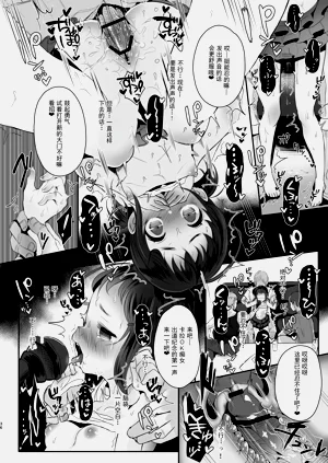 第37頁圖