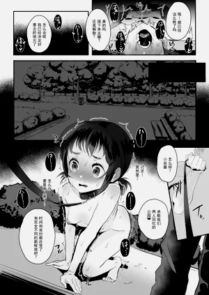第39頁圖