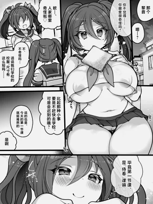 第29頁圖