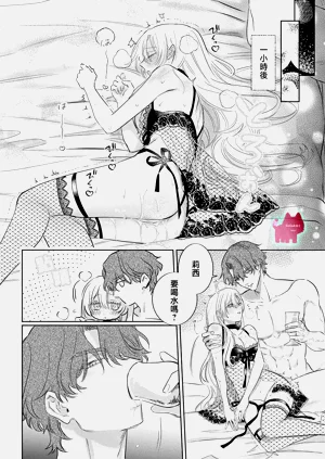 第10頁圖