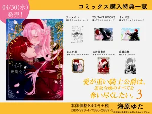 第38頁圖