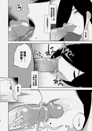 第18頁圖