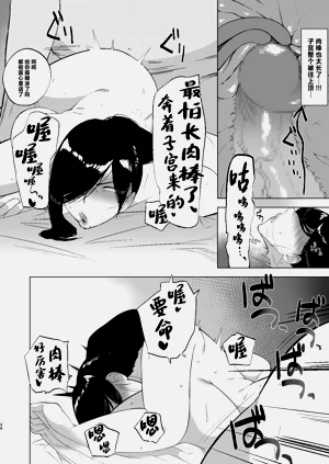 第34頁圖
