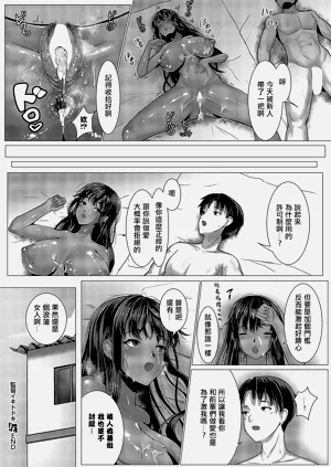 第26页图