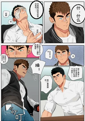 第16页图