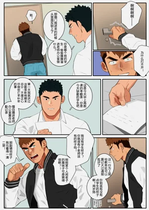 第18页图