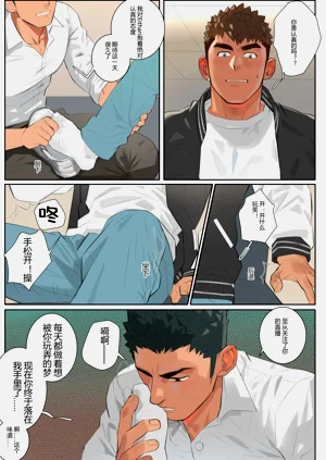 第20页图