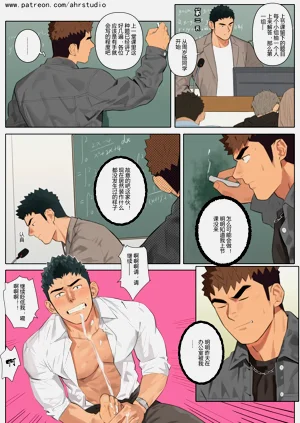 第30页图