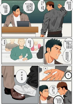 第31页图