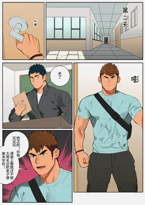 第34页图