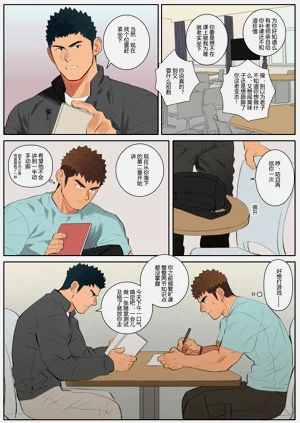 第35页图