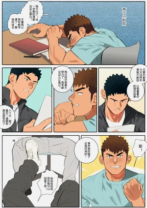 第36页图